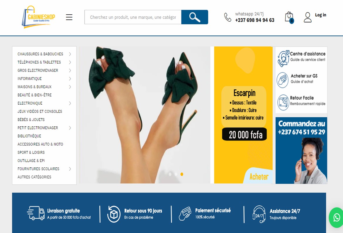 GabinieShop – www.gabinieshop.com